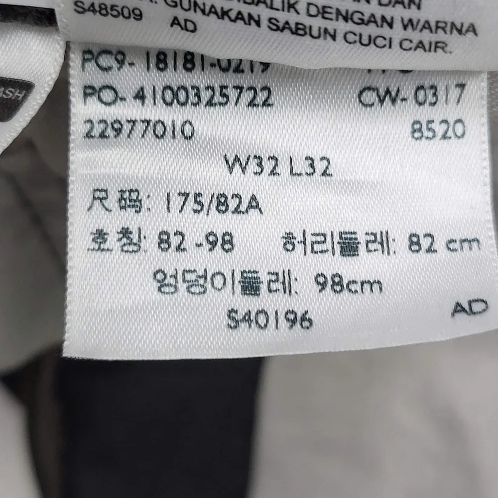 Levi's 541 Men Jeans‎ 32X32 Gray Denim Tapered Athletic Fit 31